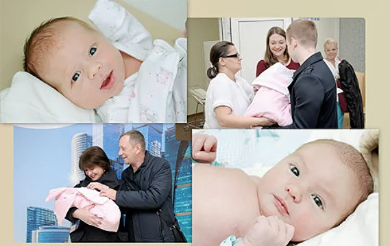 Выписка из роддома