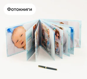Работа 1