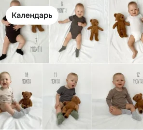 Работа 3